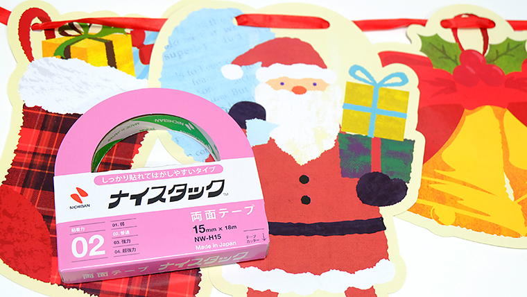 20161214-a01 (8)