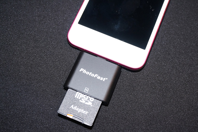 iPhoneユーザーならひとつは持っておきたい! PhotoFastのLightning直結型デバイス3モデル