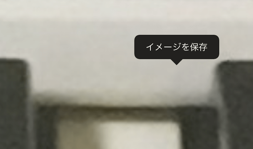 20161218_ono2_12