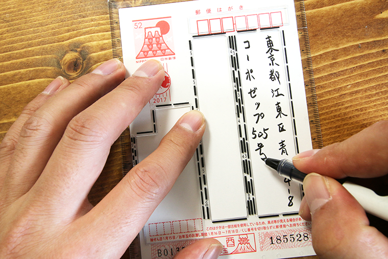 ↑マーカーを意識しながら書くだけでわりとラインと文字サイズが揃う