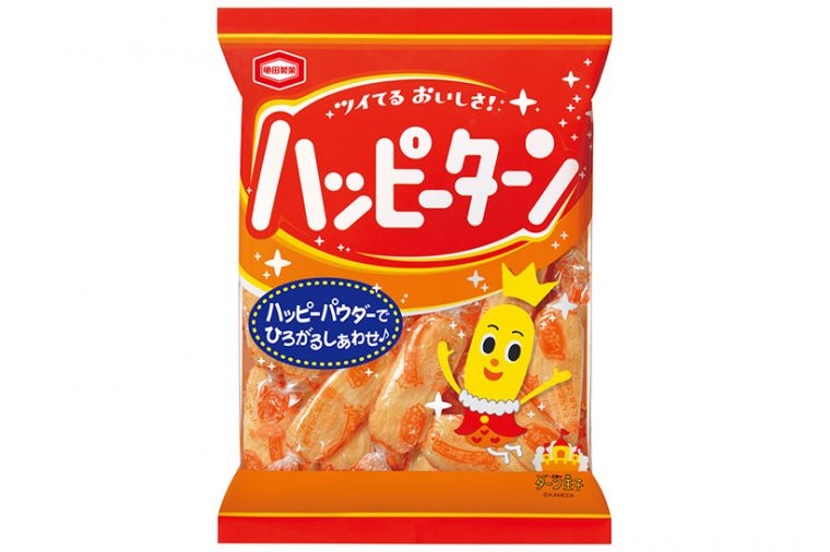 20161220-i01(2)