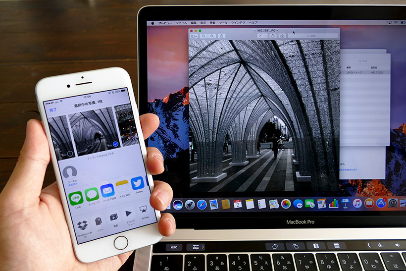 ↑ちなみに、iPhoneとのデータのやりとりはAirDropが便利