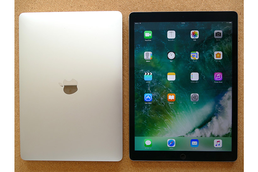「MacBook Pro」と「iPad Pro」ならどっちを選ぶ? 10項目比較であなたに合った端末がわかる!