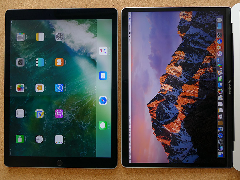 ↑MacBook ProとiPad Proのディスプレイを並べた