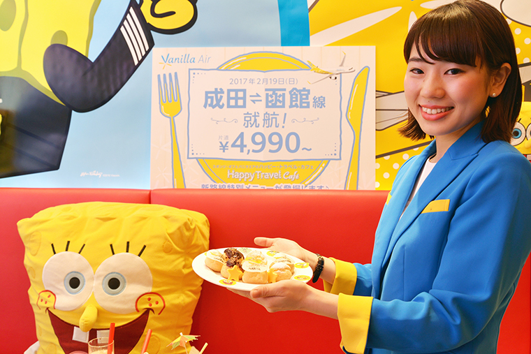 大阪まで3650円から! 飛躍的な挑戦を続ける「バニラエア」が狙うのは千葉県西部のファミリー層と学生だ