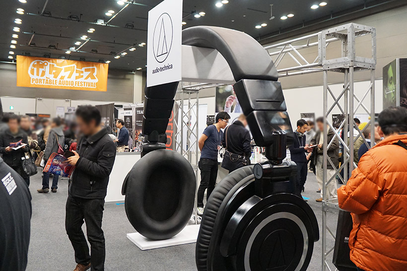 ポータブルオーディオの次のトレンドは? 「ポタフェス2016冬 in 東京/秋葉原」レポート