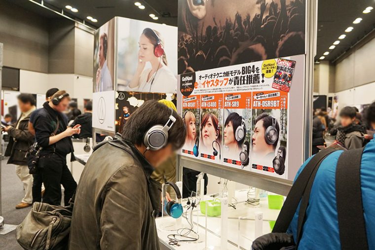 ↑2016年の冬のポタフェスの様子