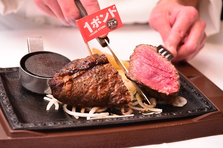 ステーキガストが“極厚イチボ”でチェーン店の限界を突破! でもイチボっていったいどんな肉?