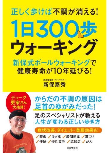 20161223_y-koba_fmfm02
