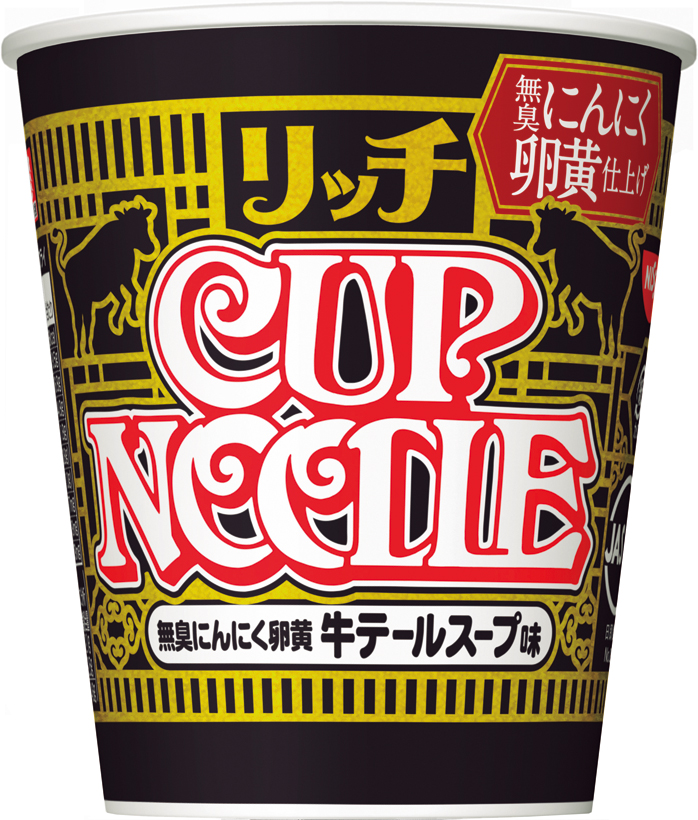 2016年大ヒットしたグルメを数字で読み解く! カップヌードルの特別版は10人に1人が食べた計算に
