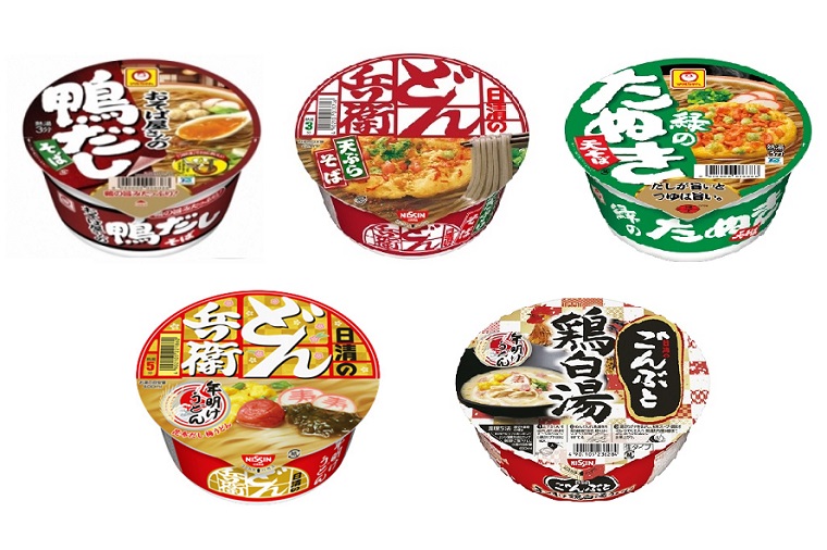 今からでも30分で準備完了! コンビニやスーパーで買える年越しそば＆年明けうどん7選