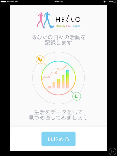 20160124_Y12