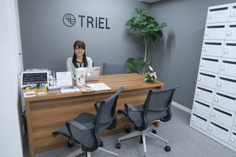 【コワーキングスペースの選び方】ハーマンミラーチェアでゆったり集中！ 東京駅から徒歩4分の「TRIEL 東京」