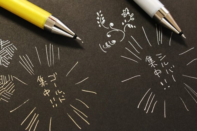 ↑激細なのに、キラキラ鬼盛りのラメインク
