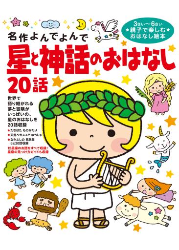 20170104_y-koba_fmfm1_02