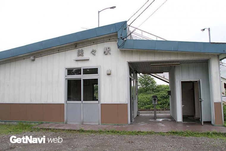 ↑シンプルな美々駅。待合室とトイレがあった。ICカード機能が付く駅で全国初の廃止駅だとされる