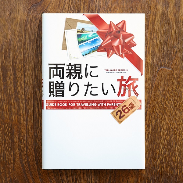 20170107-i02 (4)