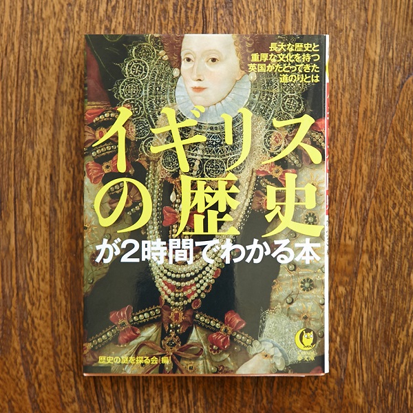 20170107-i02 (5)