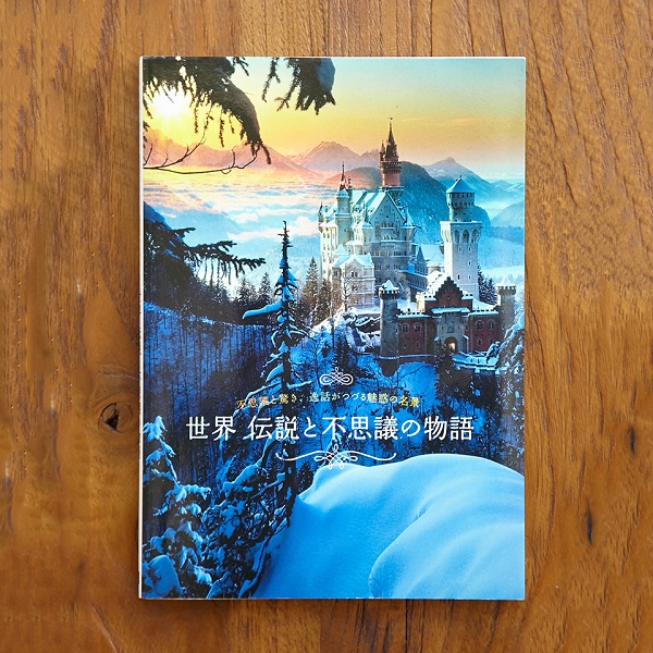20170107-i02 (6)