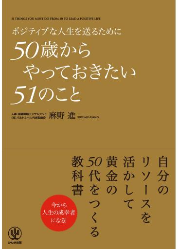 20170107_y-koba_fmfm2_02