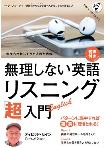 20170108_y-koba_fmfm4_02