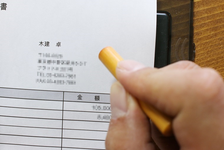 印鑑+雑誌orノートは大間違いーー1000円でおつりがくるハイコスパ「印マット」であなたも捺印名人に!