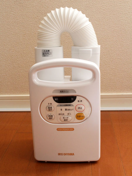 サイズ/質量:W160×D140×H360㎜ 消費電力:560W(高温温風時)