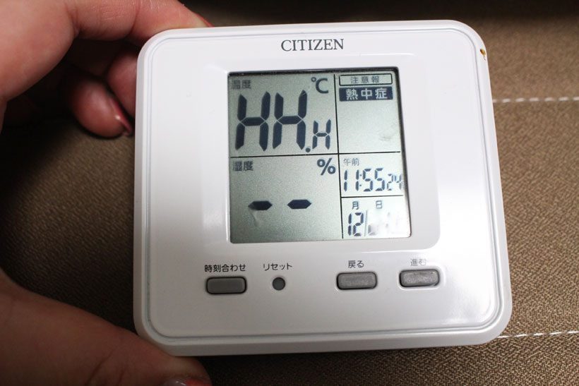 ↑普通の使用では見たことのないエラー表示。計測範囲が50℃のため、それ以上に温度が上がったのでしょう