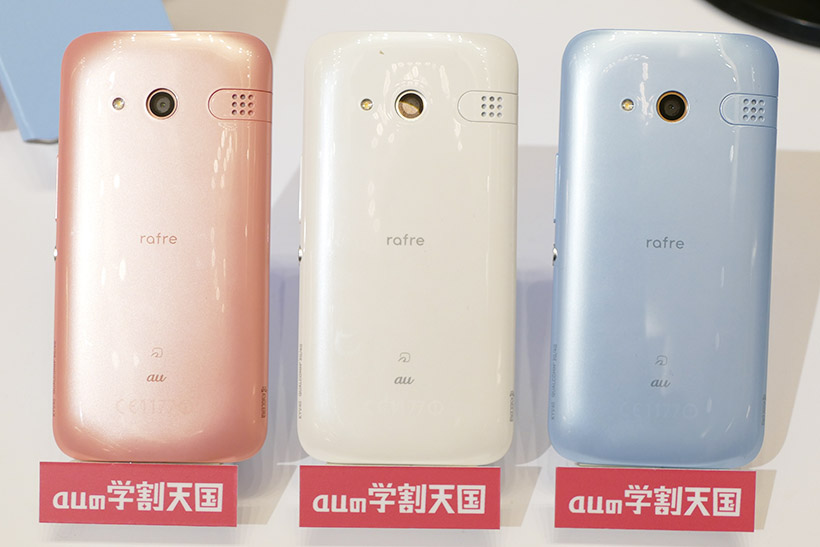 ↑カラーは「ペールピンク」「クリアホワイト」「ライトブルー」の3色