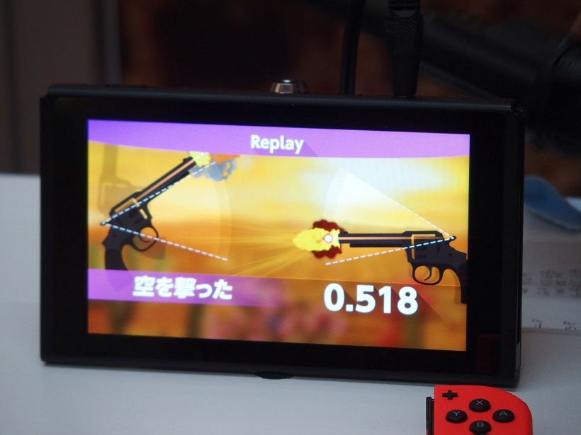 ↑相手より速く撃てれば勝ちです。ただ、ボタンを押した時のJoy-Conの向きによっては、相手に当たらなかったという判定になったりします