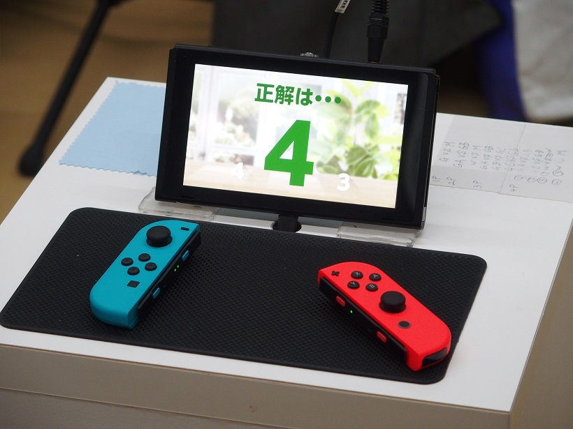 ↑レバーを倒して、個数を決め、テーブルにJoy-Conを置きます。両方の準備ができたら、結果発表です