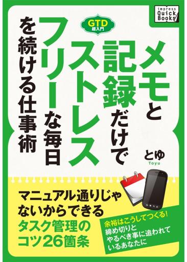20170114_y-koba_fmfm4_02