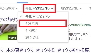 20170114_y-koba_google (3)