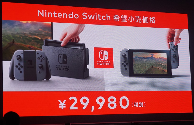 Nintendo Switchがわかる3つのポイント――「発売日＆価格」「Joy-Con」「ゼルダ＆スプラトゥーン2」