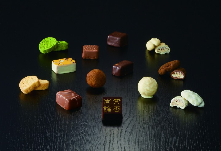 こんなチョコ、一度でいいからもらってみたい! 和食の達人が監修した冬季限定の美麗ショコラが今年も発売!