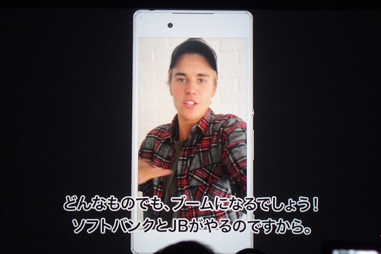 ↑新CMに出演するジャスティン・ビーバー