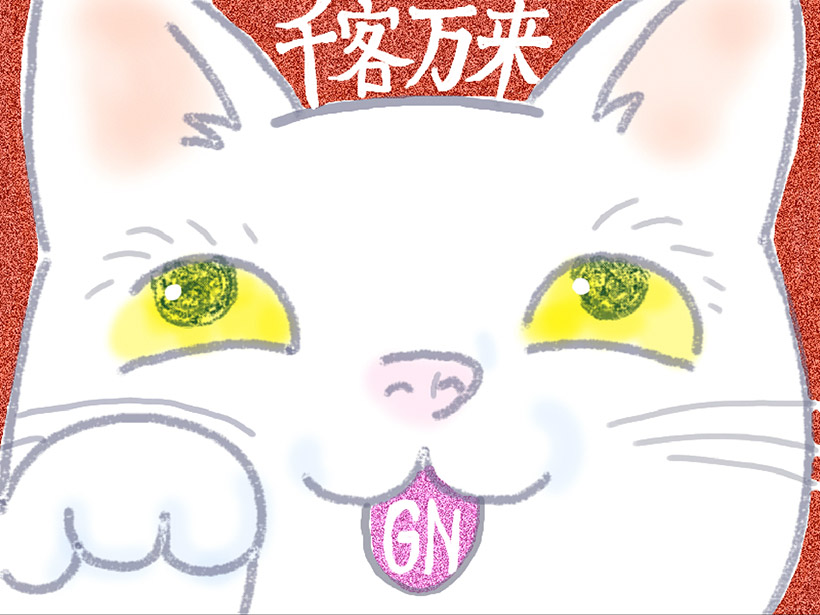 20170118-i05 (1)