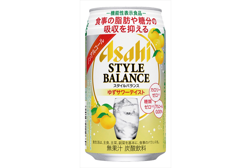 運動や食事制限が苦手な人はまずここから! ぽっちゃり退治をサポートしてくれる「強い味方」4点
