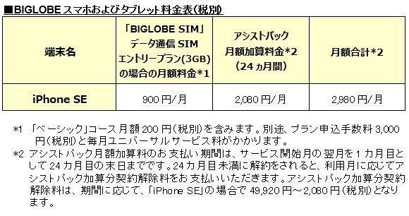 20170120-i01