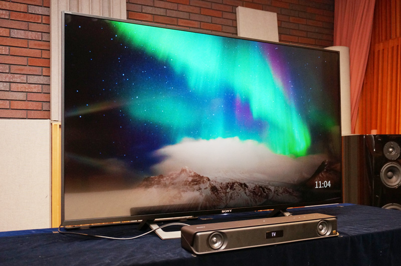 ↑テレビの画面にちょうど被らないサイズ感とした