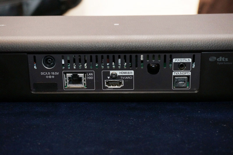 ↑MT500の背面端子部。HDMI出力を備えた