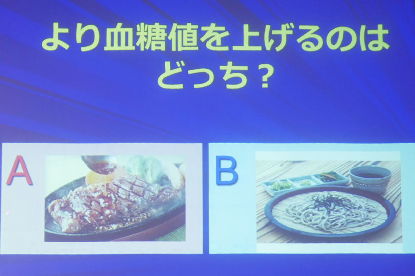 ↑どっちだかわかりますか? 実はお蕎麦のほうが血糖値は上がってしまうそうです