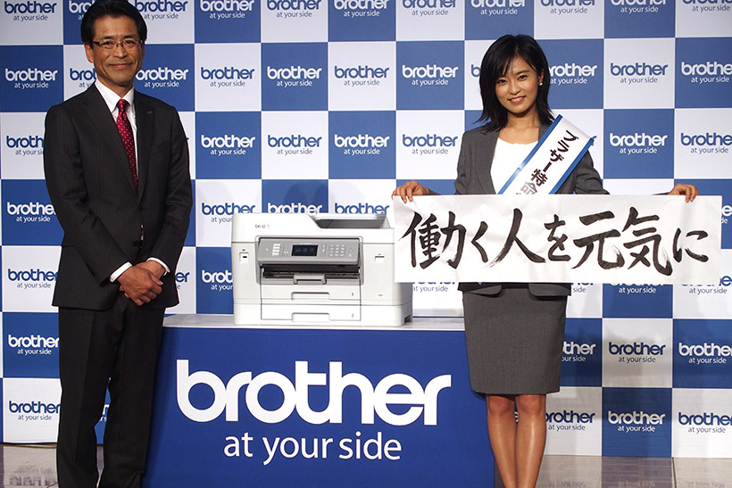 ブラザーがインクジェット機でシェア拡大を狙うのはビジネスA3プリンター市場! レーザープリンターとの違いとは?