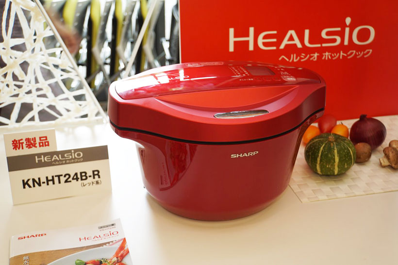↑従来モデルの1.5倍の容量を実現し、カレーなら6人分の調理が可能になった「ヘルシオ ホットクック KN-HT24B」