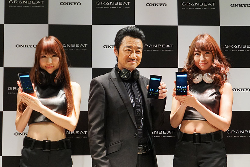 ハイレゾスマホ「グランビート」発進! オンキヨーの威信をかけた音質最優先設計で軽さも薄さも必要なし!