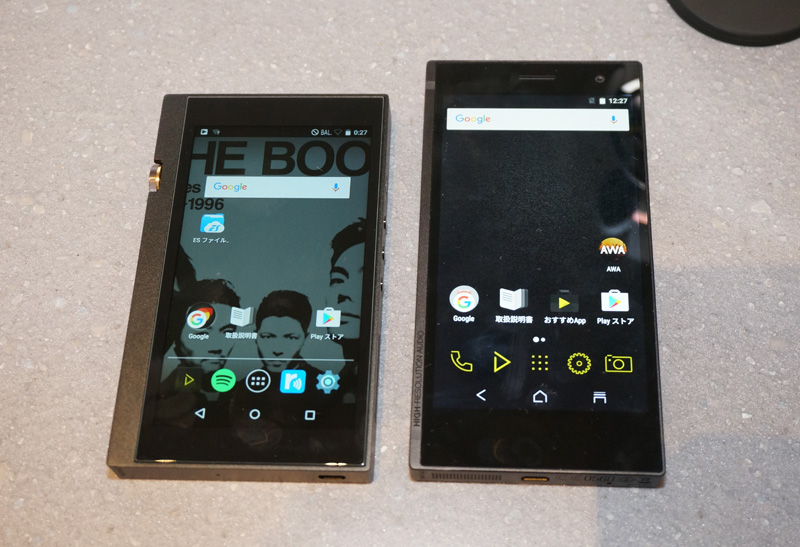 ↑左がDP-X1A。グランビートはやや縦長のデザインになっている