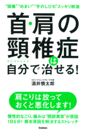20170129_04