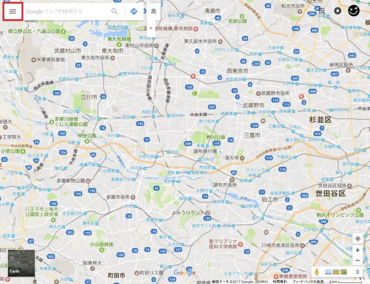 20170130_y-koba_google (1)