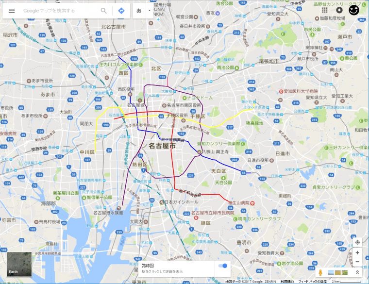 20170130_y-koba_google (5)