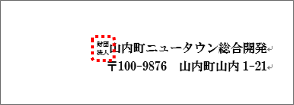 081-06